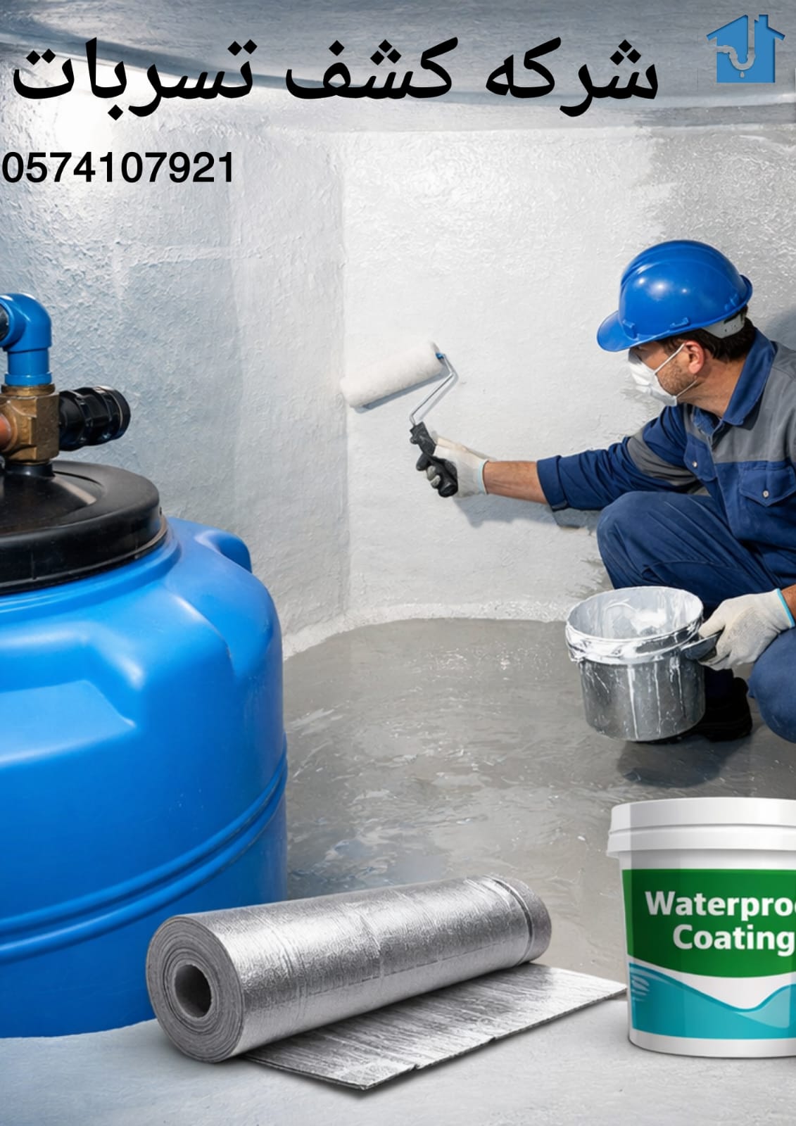 whatsapp image 2025 12 19 at 9.03.13 pm