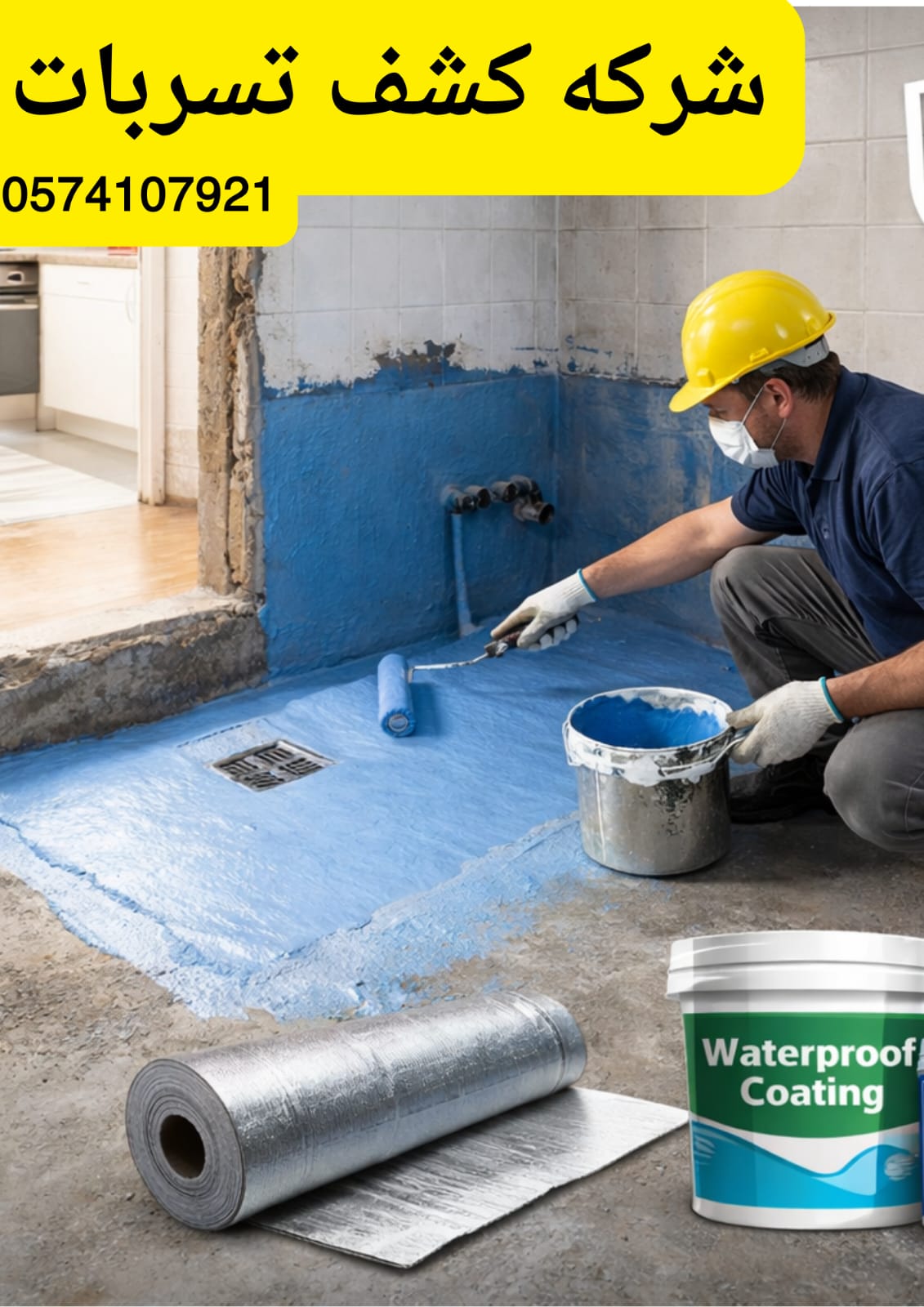 whatsapp image 2025 12 19 at 9.09.19 pm