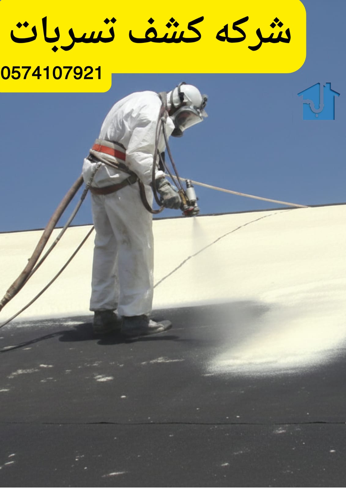 whatsapp image 2025 12 19 at 9.16.31 pm