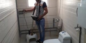 شركه كشف تسربات المياه